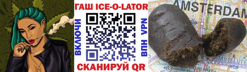 Какие есть наркотики Макарьев Гашиш  COCAIN  Мефедрон  Лсд 25  Канабис 