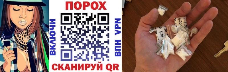 закладки Макарьев АМФ Розовый