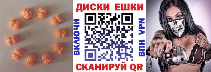 ЭКСТАЗИ DUBAI  что такое наркотик  Макарьев 