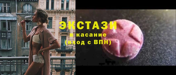прущая мука Арсеньев