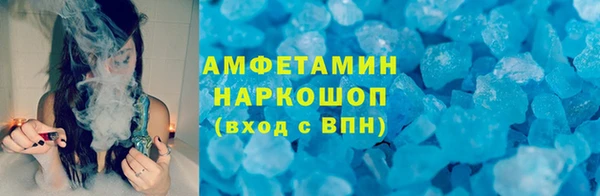 гашик Аркадак