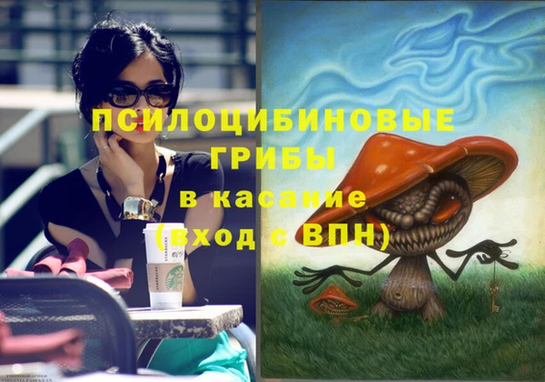 героин Армянск