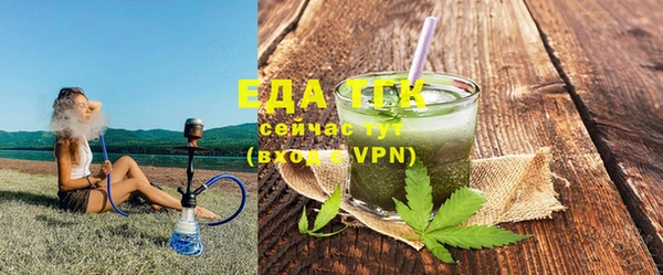 героин Армянск