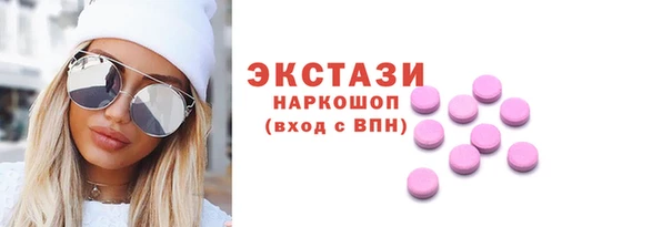 прущая мука Арсеньев