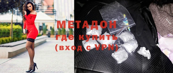 прущая мука Арсеньев
