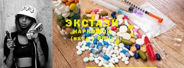 гашик Аркадак