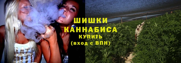 героин Армянск