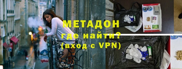 прущая мука Арсеньев