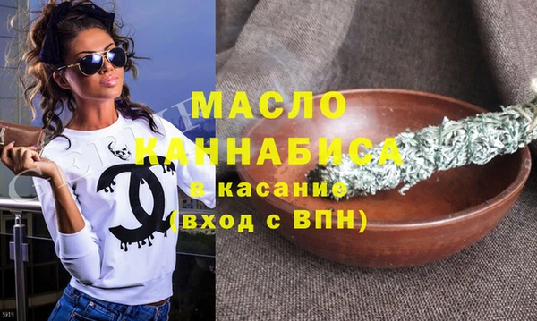 гашик Аркадак