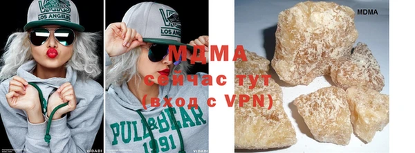 прущая мука Арсеньев