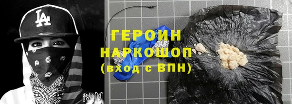гашик Аркадак