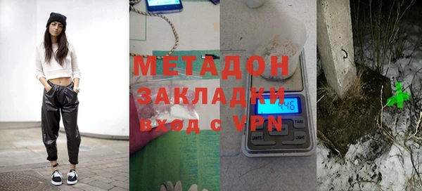 гашик Аркадак