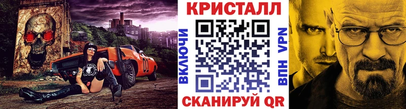 Первитин мет  купить наркоту  Макарьев 